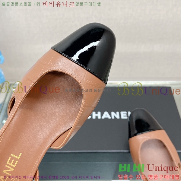    27C2422023-4  2cm