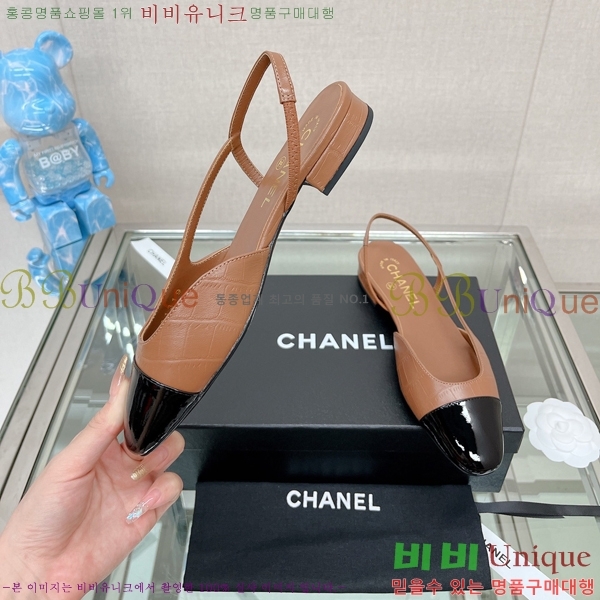    27C2422023-4  2cm