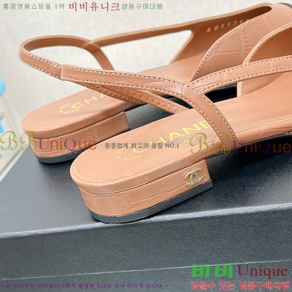    27C2422023-4  2cm