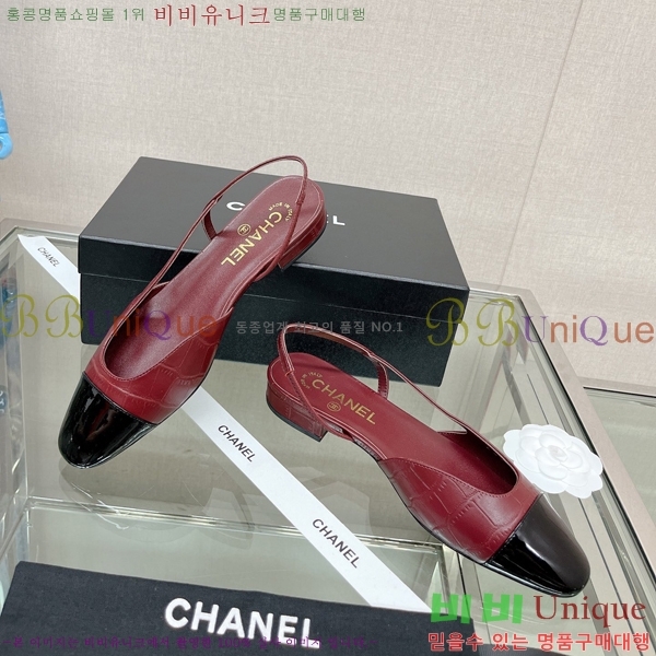    27C2422023-3  2cm