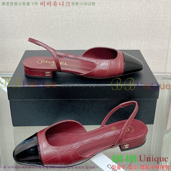    27C2422023-3  2cm