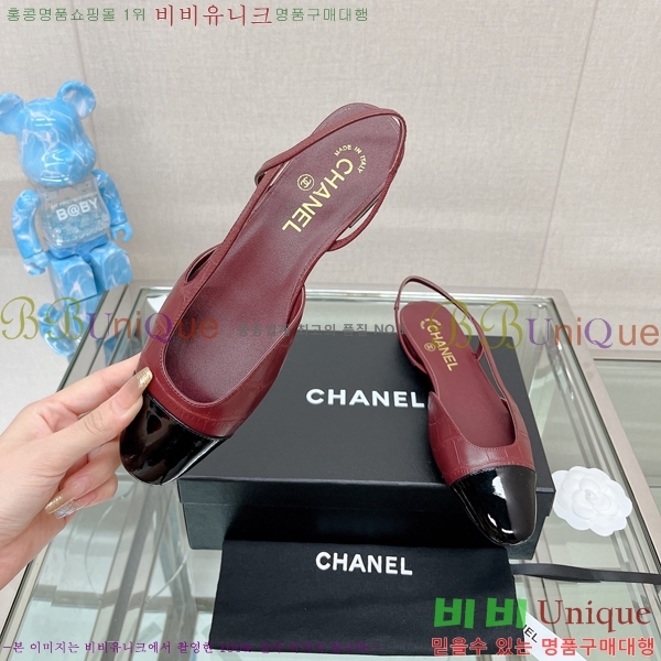    27C2422023-3  2cm