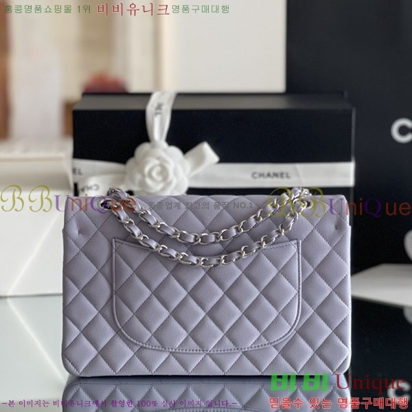 #���� �÷��� Ŭ���� ĳ��� A1112-2000-9