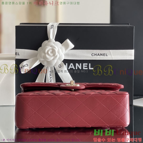 #���� �÷��� Ŭ���� ĳ��� A1113-2100-11