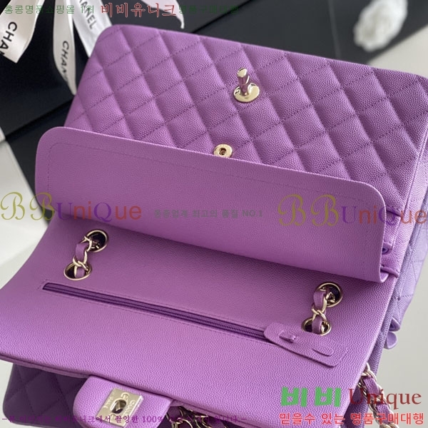 #���� �÷��� Ŭ���� ĳ��� A1112-2000-14