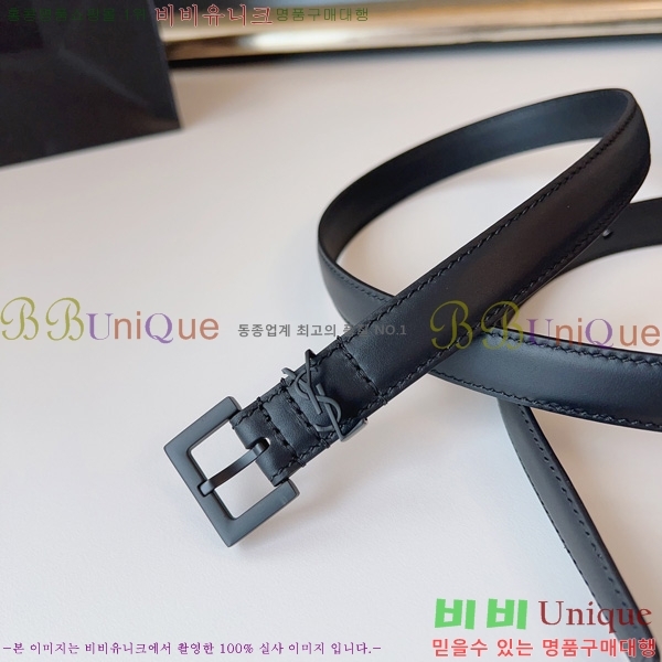 #���ζ� NEW ���� ��Ʈ 16SY2422013-1 �� 2cm