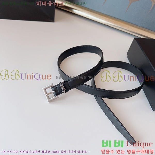 #���ζ� NEW ���� ��Ʈ 16SY2422013-2 �� 2cm