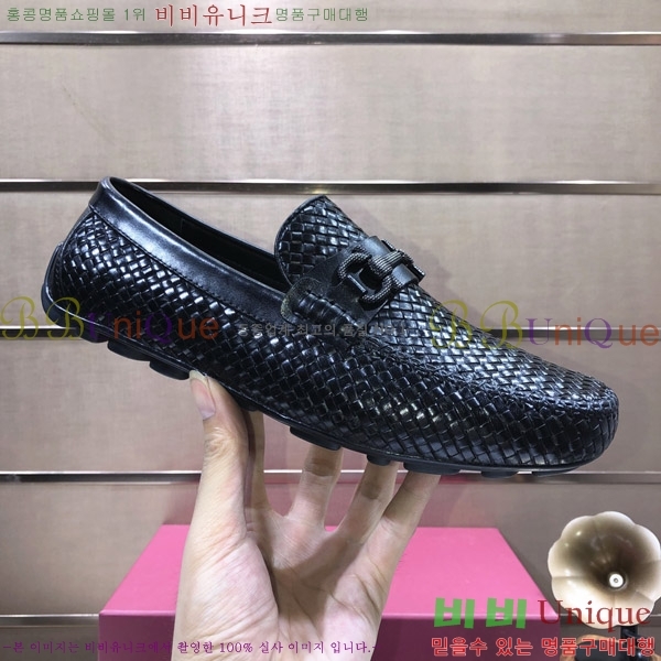 ䷹  FW65161506-9