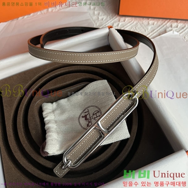 #�����޽� ��Ʈ 170476-1 �� 1.3cm