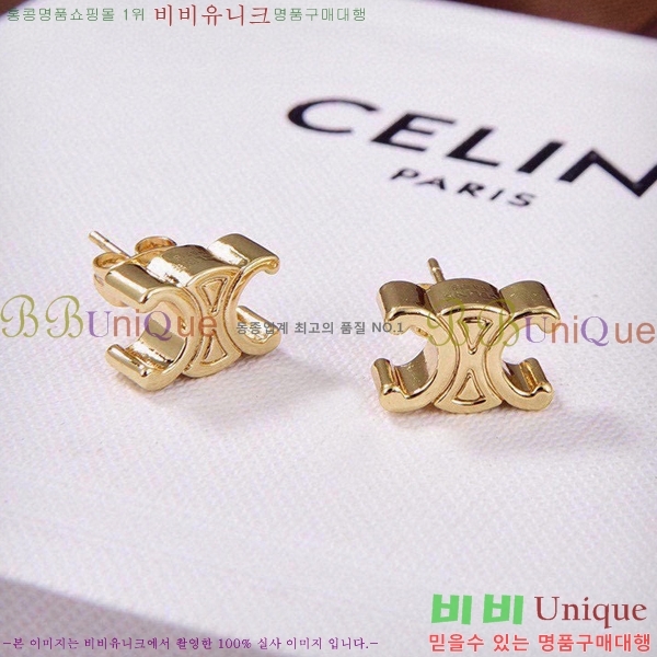 ������ �Ͱ��� C5009555-3