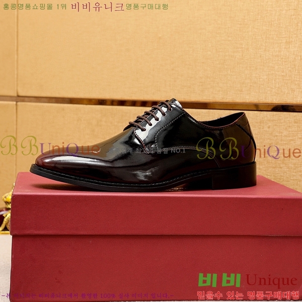䷹  FW6544591-1