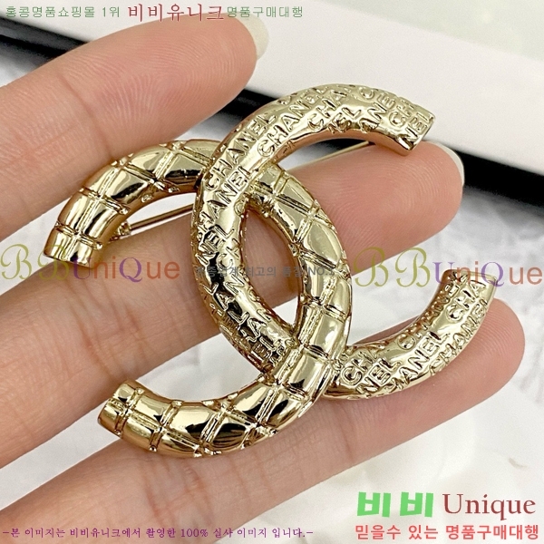 ���� ���ġ CH887742-2