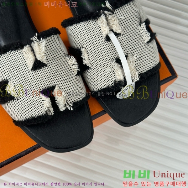 ޽   29HE243432-5