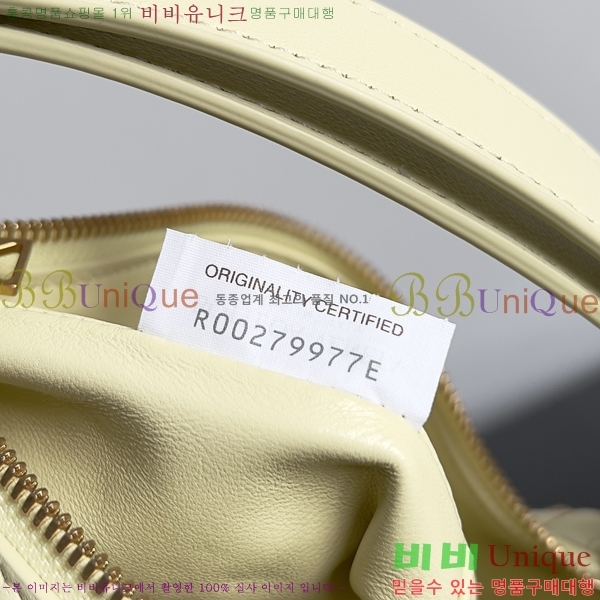 #���װ�����Ÿ ������ �̴� ȣ���� 754443-108