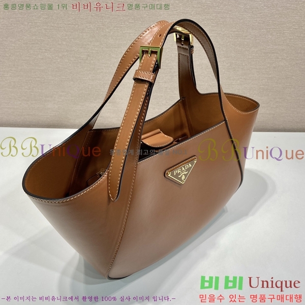 #����� �̵�� ���� ��Ʈ�� 1BG483-3