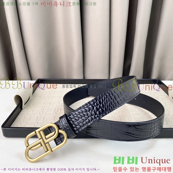 #�߷��þư� ��Ʈ B78414-3 �� 3.5cm