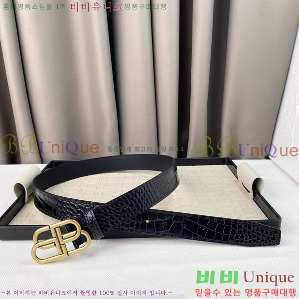 #�߷��þư� ��Ʈ B78414-3 �� 3.5cm