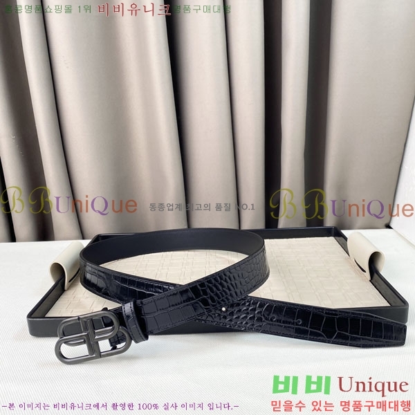 #�߷��þư� ��Ʈ B78414-2 �� 3.5cm