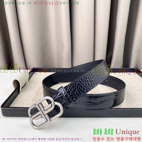 #�߷��þư� ��Ʈ B78414-1 �� 3.5cm