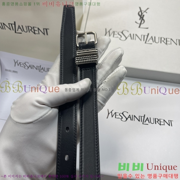 #���ζ� ���� ��Ʈ SY2432636-5 �� 2.5CM