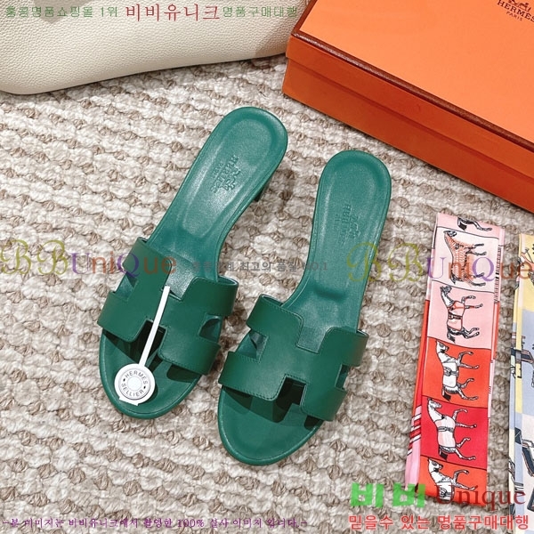 ޽ ƽý  32H243228-11  5CM