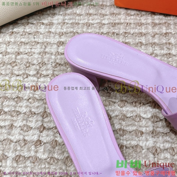 ޽ ƽý  32H243228-17  5CM