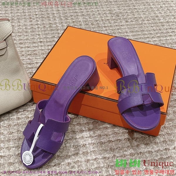 ޽ ƽý  32H243228-57  5CM