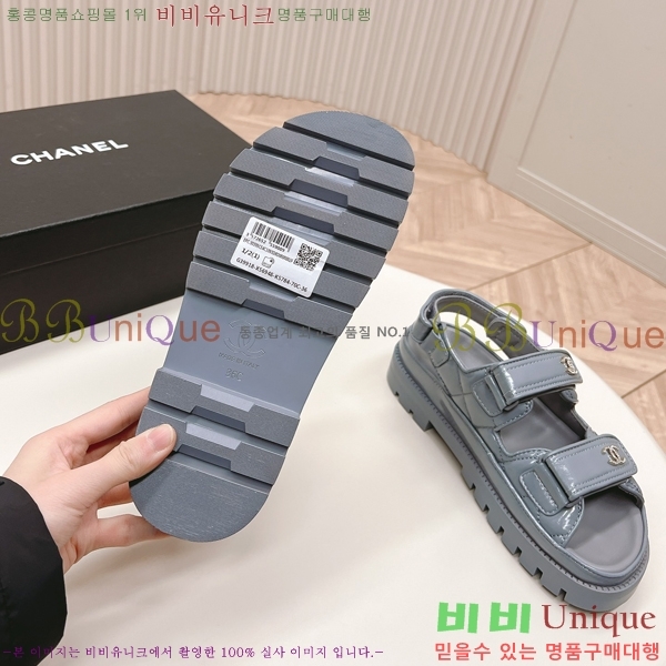  ũ  33CH2432730-1