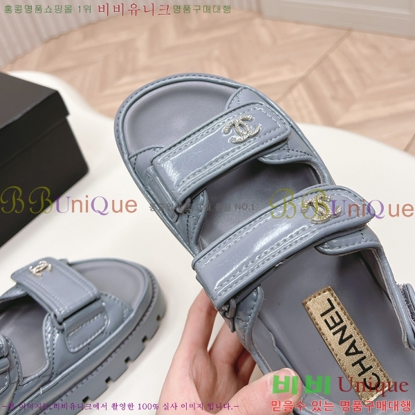  ũ  33CH2432730-1