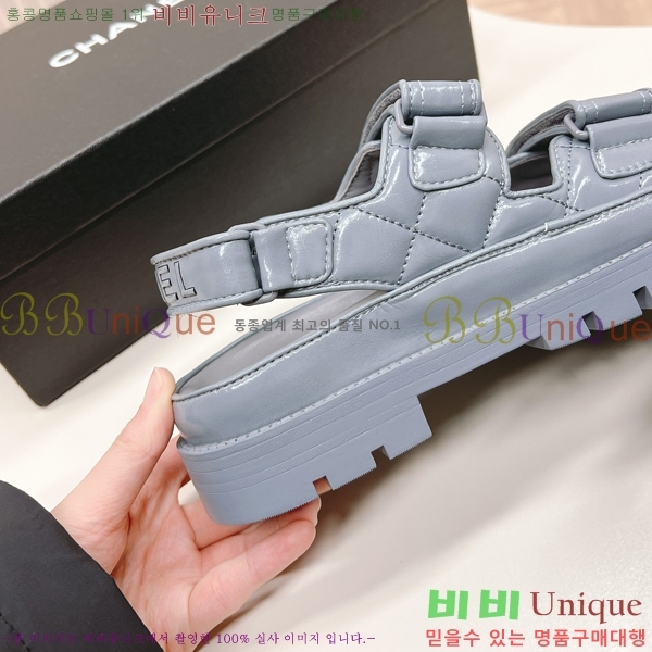  ũ  33CH2432730-1