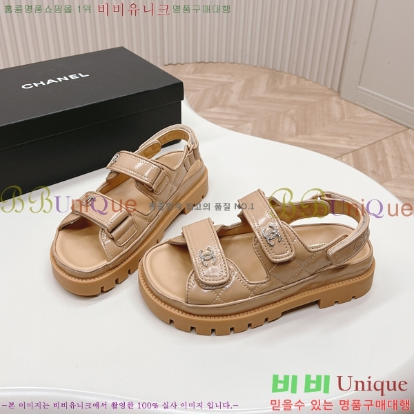  ũ  33CH2432730-5