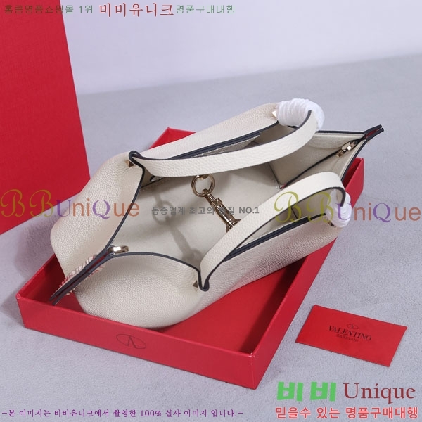 #�߷�Ƽ�� �����͵� ���۹� ���� 8W22047-205