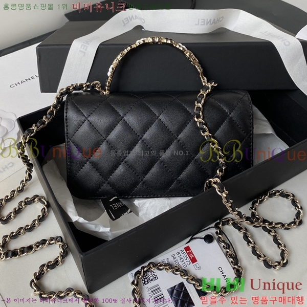 #���� ü�� �÷� �� Ȧ�� ü�� AP3575-102