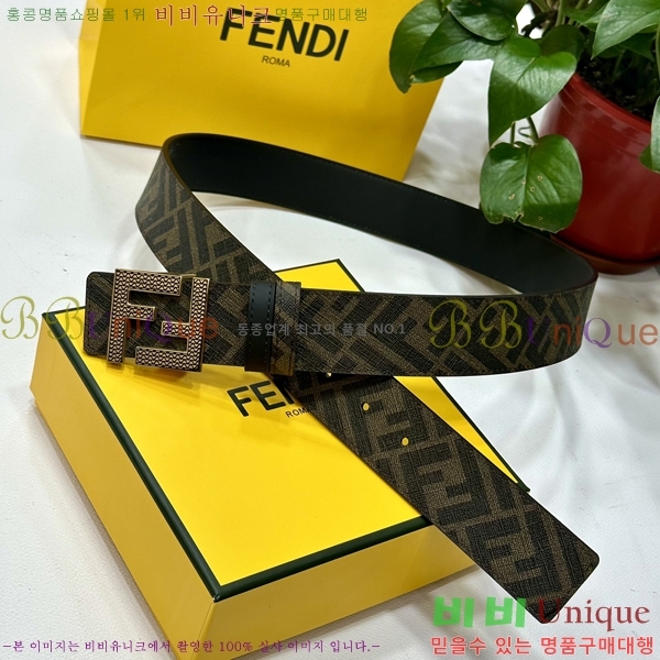 #��� ��Ʈ F014478-1 �� 4cm