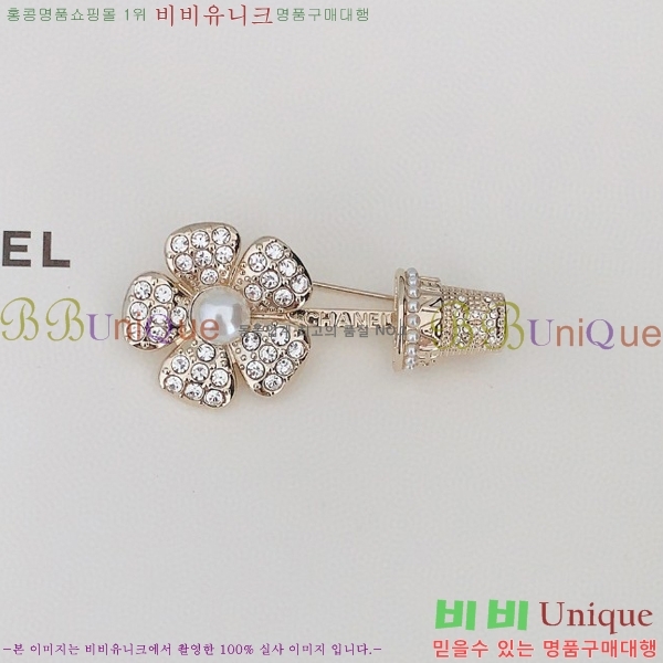 ���� ���ġ CH882997-3