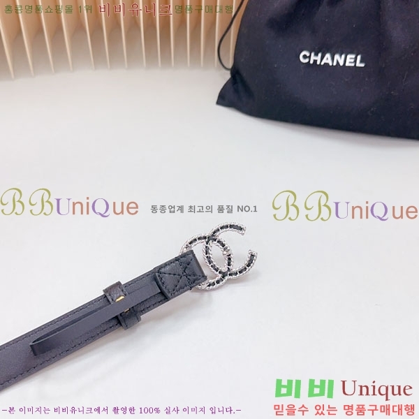 # Ʈ CH1548802-2  2cm