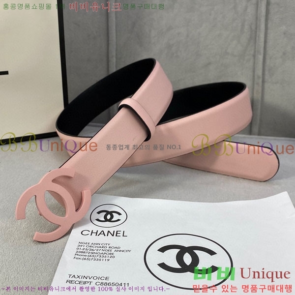 #���� ���� ��Ʈ C2011317-4 �� 3CM