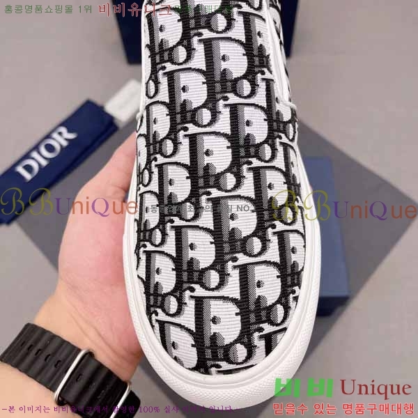    DR53572-1