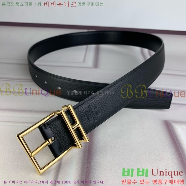 #�����޽� ��Ʈ H2011391-1 �� 3.2cm