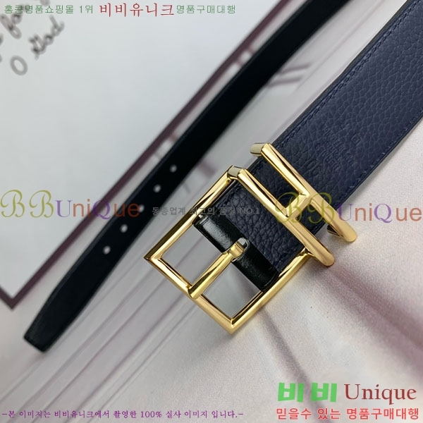 #�����޽� ��Ʈ H2011391-10 �� 3.2cm