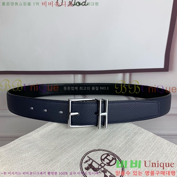 #�����޽� ��Ʈ H2011391-11 �� 3.2cm