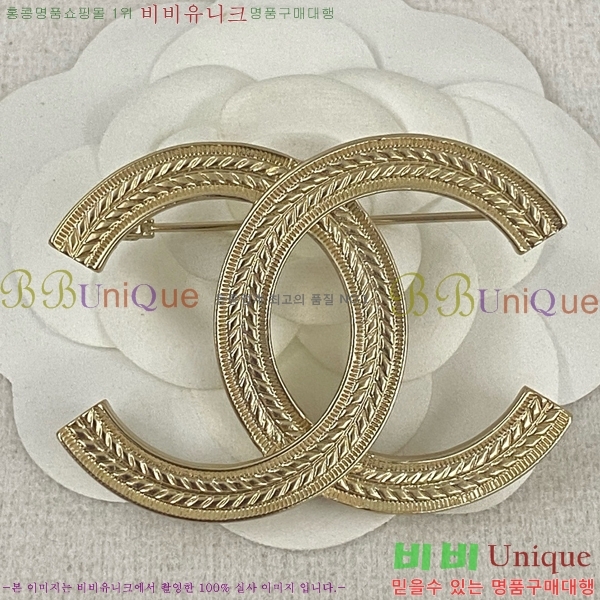 ���� ���ġ C5H48552-7