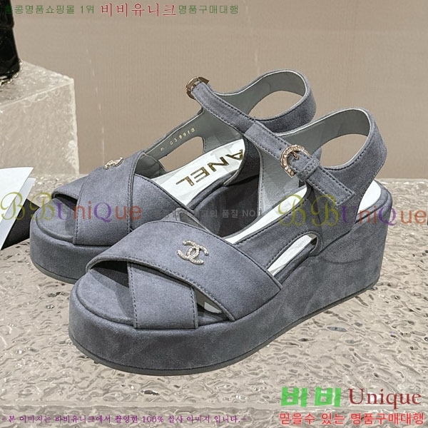    30H6737848-7 ~12cm