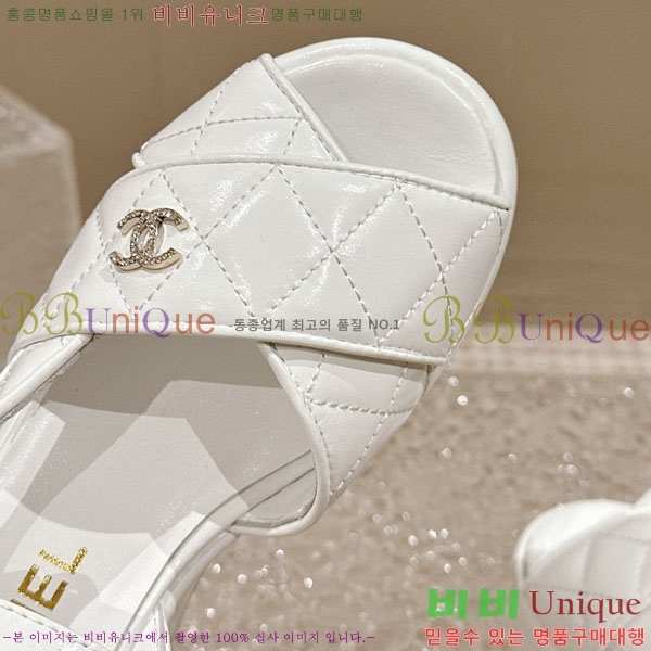    31H6737845-7 ~12cm