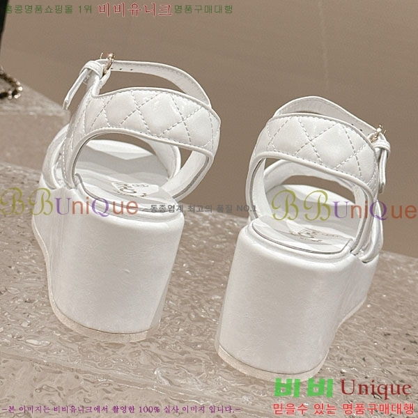    31H6737845-7 ~12cm