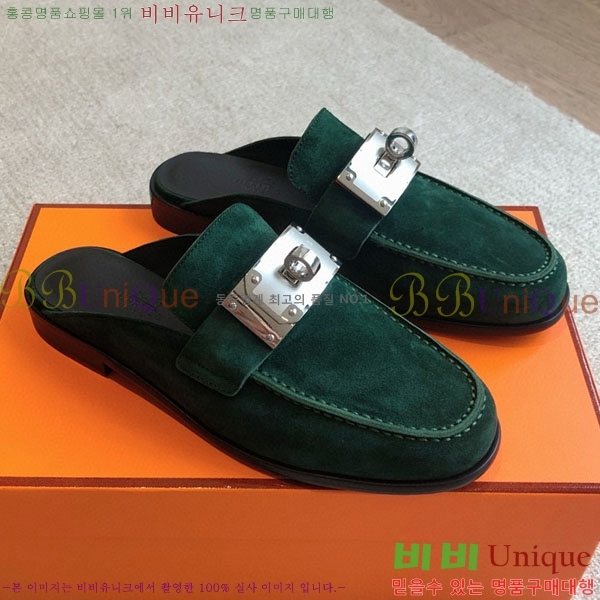 ���� �����޽� �� ���� H700249-6