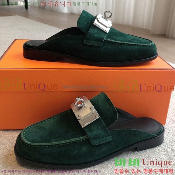 ���� �����޽� �� ���� H700249-6