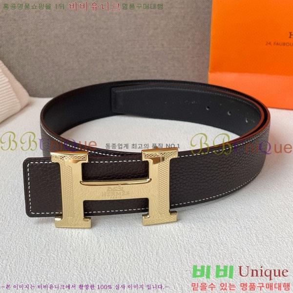 #�����޽� ��Ʈ H2011385-4 �� 3.8CM