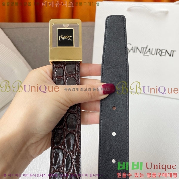 #���ζ� ���� ��Ʈ YS2011388-1 �� 3CM