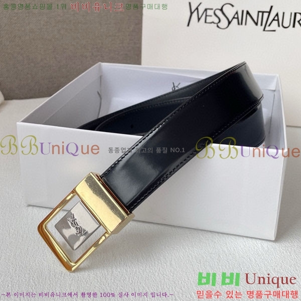 #���ζ� ���� ��Ʈ YS2011388-2 �� 3CM